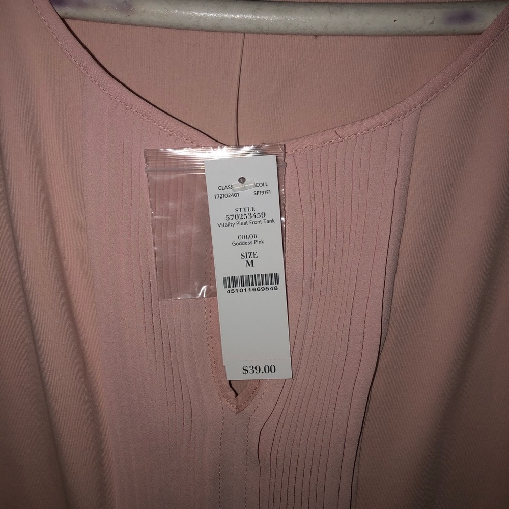 Pleated front Tank